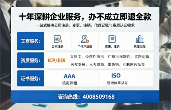 贵港办理<a href='https://www.tazcjz.cn/'>食品经营许可证</a>的用途、流程及费用详解