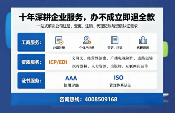 贵港办理<a href='https://www.tazcjz.cn/'>培训机构办学许可证</a>的用处、流程与实用经验分享