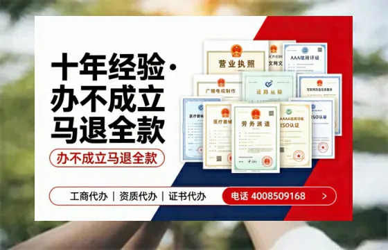 贵港<a href='https://www.tazcjz.cn/'>公司注销</a>的必要性、办理流程与费用详解