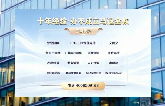 贵港办理<a href='https://www.tazcjz.cn/'>公司注册</a>的用处、流程与费用详解
