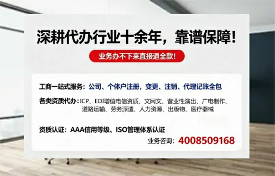 贵港办理<a href='https://www.tazcjz.cn/'>公司注册</a>的用处、流程与费用详解