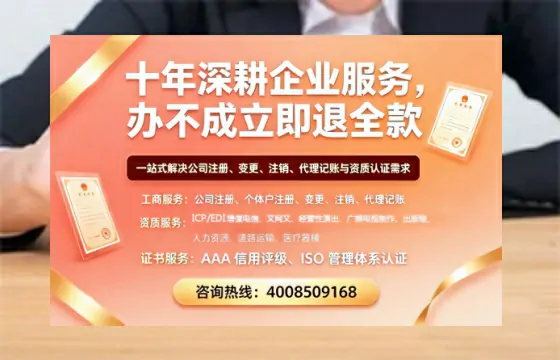 贵港办理<a href='https://www.tazcjz.cn/'>食品经营许可证</a>的用途、流程及费用详解