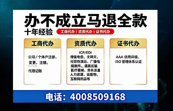 贵港办理<a href='https://www.tazcjz.cn/'>药品经营许可证</a>的实用价值与高效路径分享
