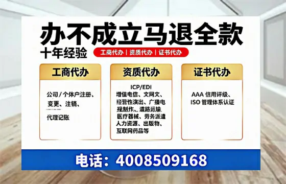 贵港办理<a href='https://www.tazcjz.cn/'>医疗器械二类经营备案证</a>的用处、流程与避坑指南