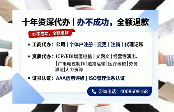 贵港办理<a href='https://www.tazcjz.cn/'>药品经营许可证</a>的实用价值与高效路径分享